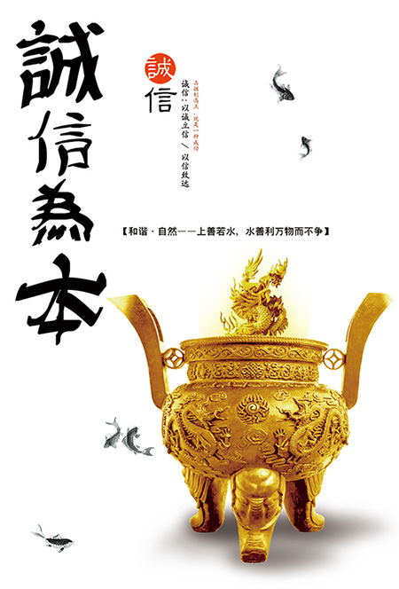 碧州环保