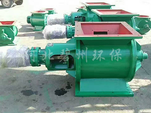 YJD-A型星型卸料器