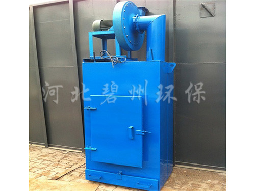 MC小型单机袋式除尘器