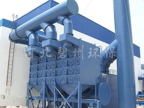 AT-LTC滤筒式除尘器