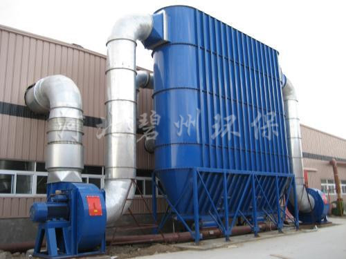 浅谈铸造厂冲天炉除尘器清灰原理