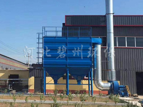碧州案例7